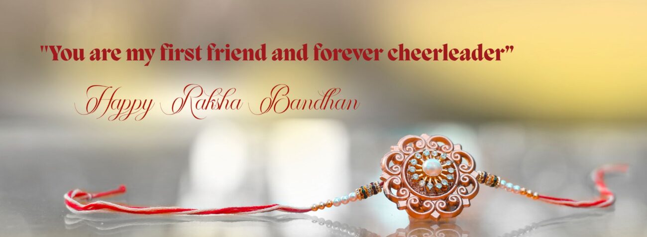 Rakhi captions, sibling photo, insta captions for rakshabhandhan